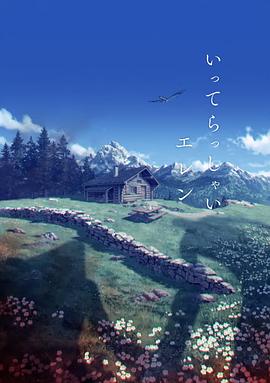 日韩深夜av